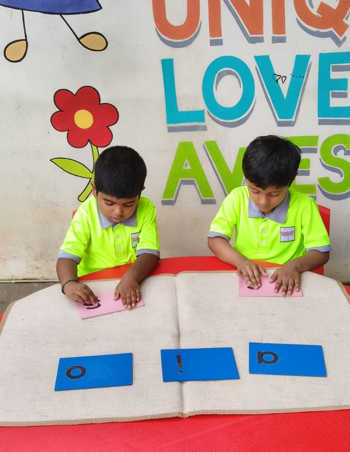 Preschool children exploring hands-on classroom activities
